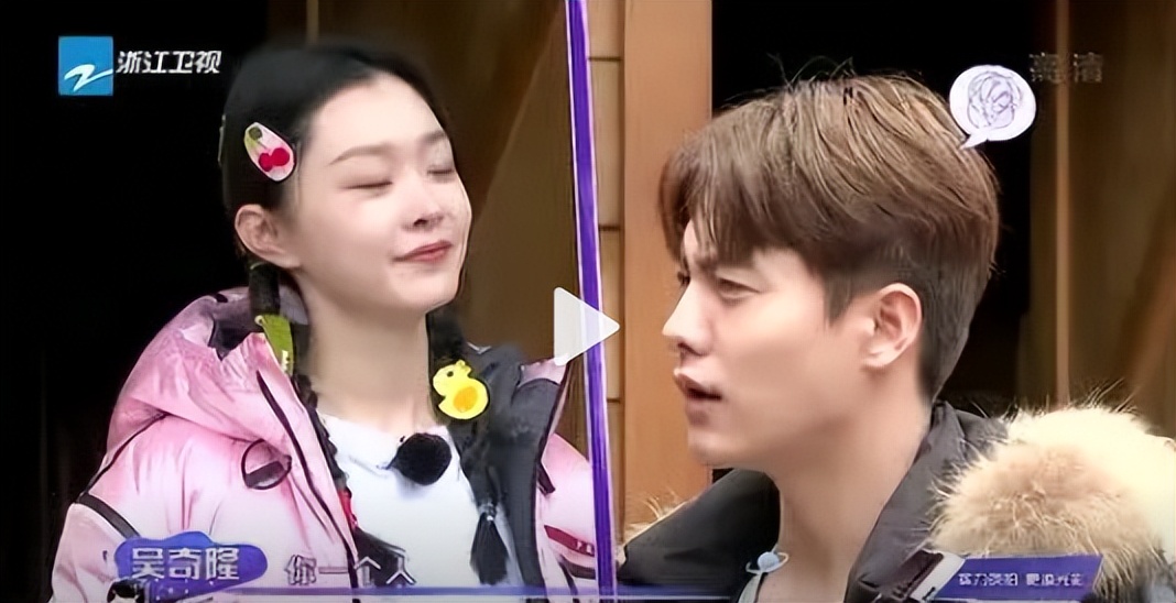 马天宇和宋轶在一起了吗,马天宇和宋轶是什么关系