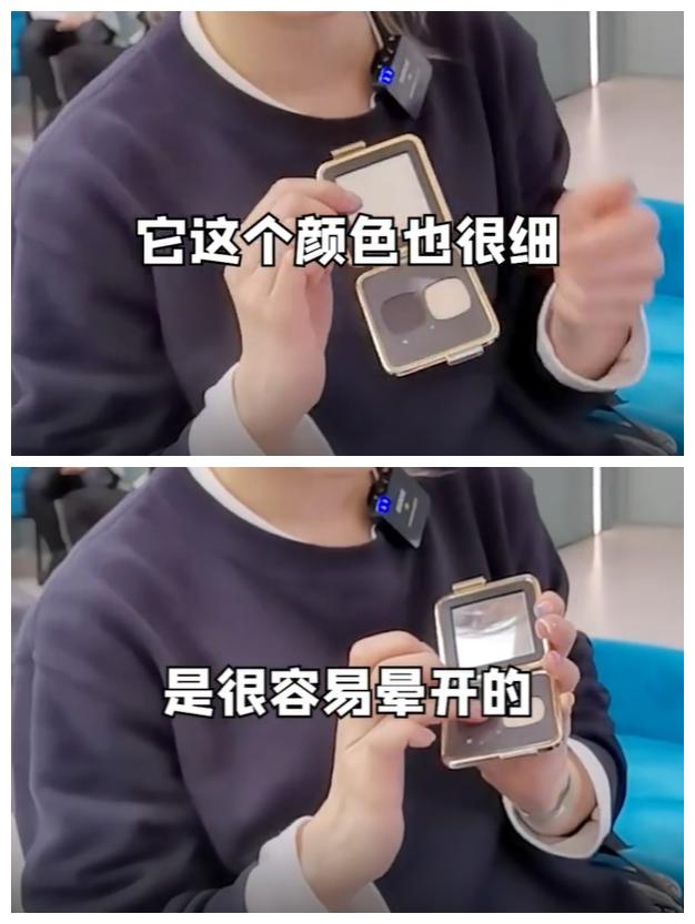 揭秘浪姐化妆师好物,揭秘浪姐化妆师平价好物