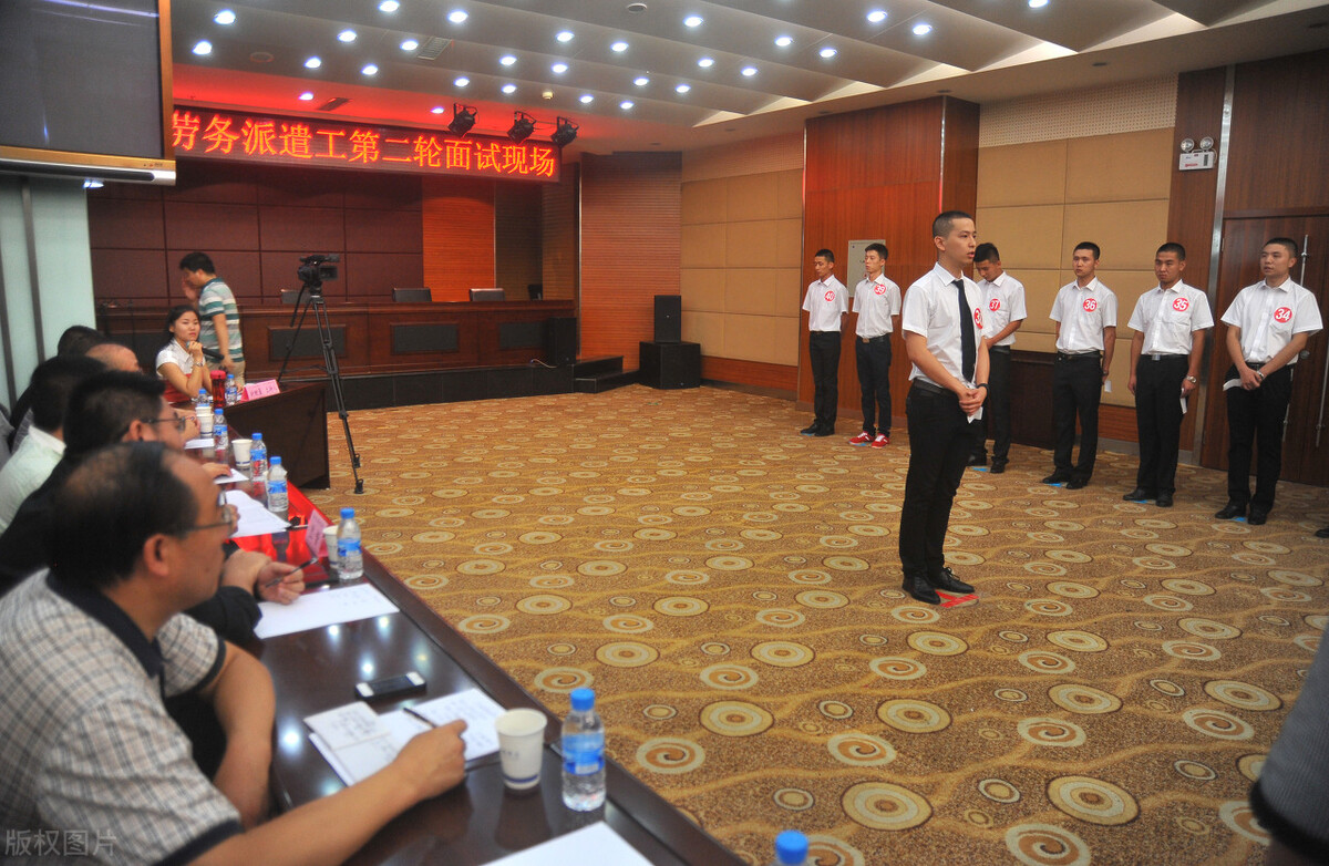 体制内劳务派遣的感受,劳务派遣用工的优缺点