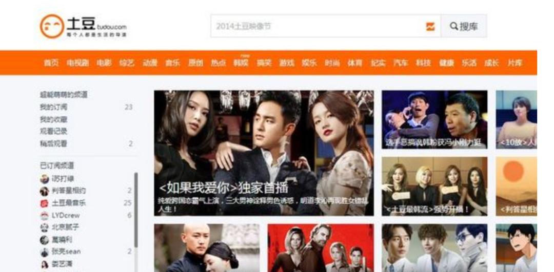 中国互联网30年大事记,互联网23年历史