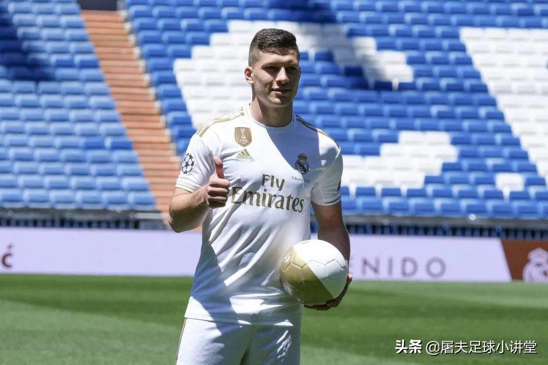 足球地理课,塞尔维亚绝杀葡萄牙贺炜