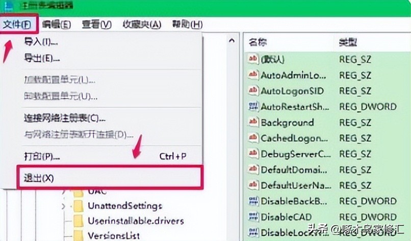 acer笔记本电脑黑屏只有鼠标箭头,电脑黑屏只有鼠标箭头按ctrl没用