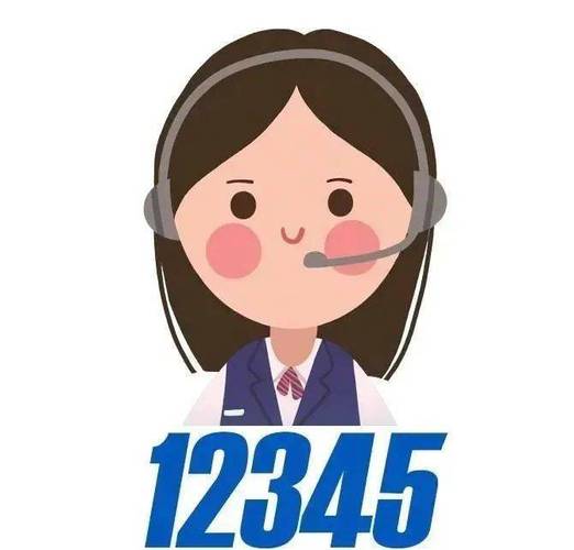 12345分解完整版,12345条目式总结