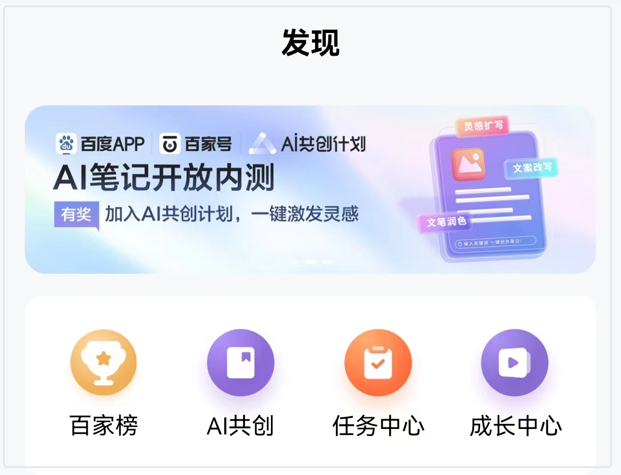 关于ai创作会有什么问题,ai创作重点提要