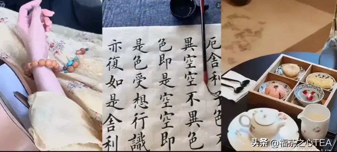 佛媛、茶媛、艺媛……还分级别？揭底“名媛”圈真实的鄙视链