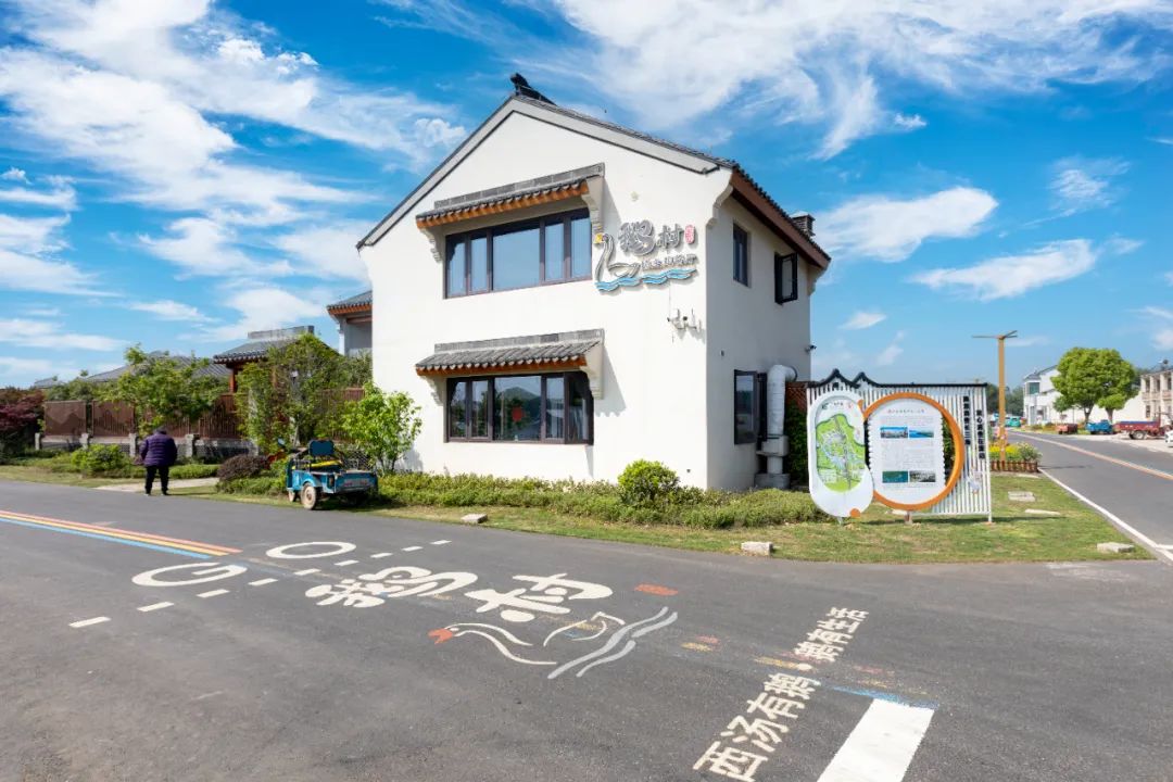 这个五一长假，闯进溧阳鹅村童话世界，做个快乐的大小“鹅”童