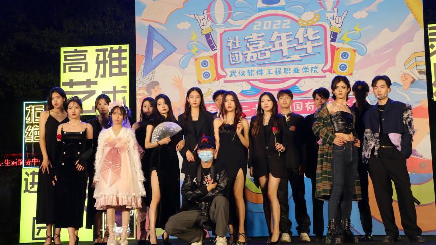 武汉软件工程职业学院在校学生,武汉软件工程职业学院春夏秋冬