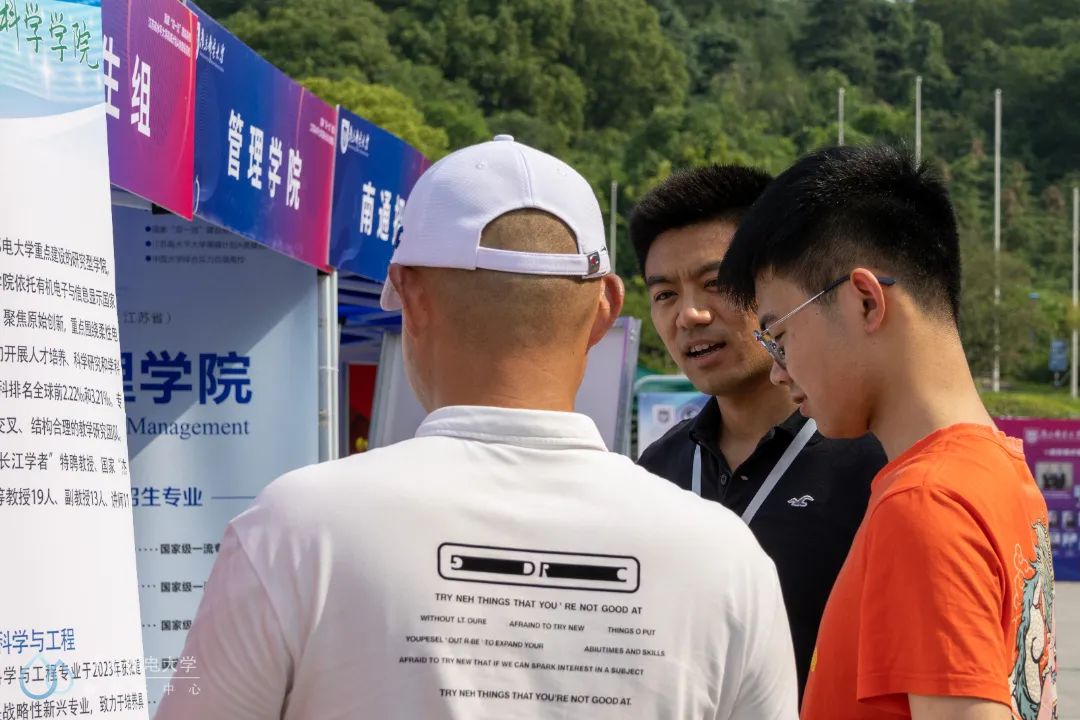 北京校园开放日最新汇总,2017年校园开放日