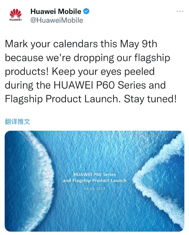 华为p60pro不支持5g值得入手吗,华为p60pro发布会对比苹果