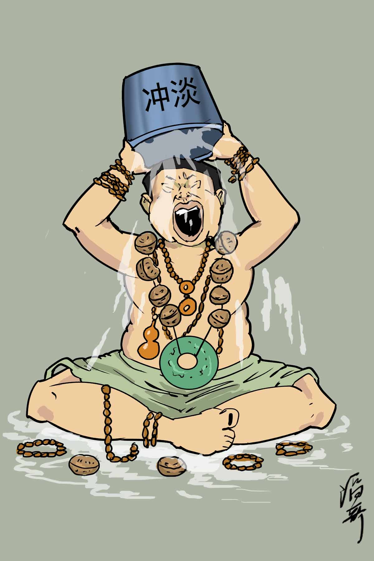 「古今滔滔」“看山不是山，看水不是水”，多半是油烟迷人眼