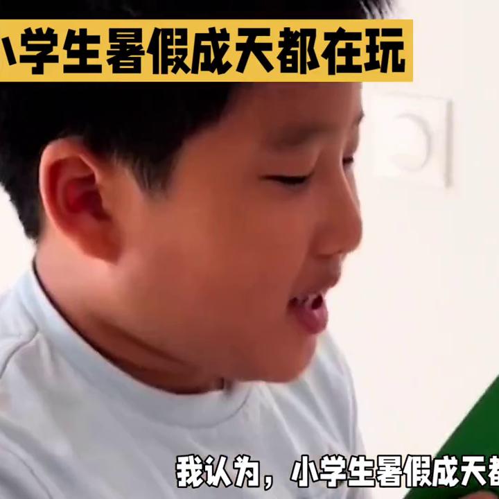 如何提高孩子的自制力家长心得,如何提高初中孩子自控力