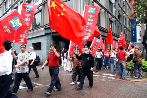 鍙版咕姘戜紬閲囪喘澶ч檰鍟嗗搧,鍙版咕浜烘皯璐拱鐗╄祫