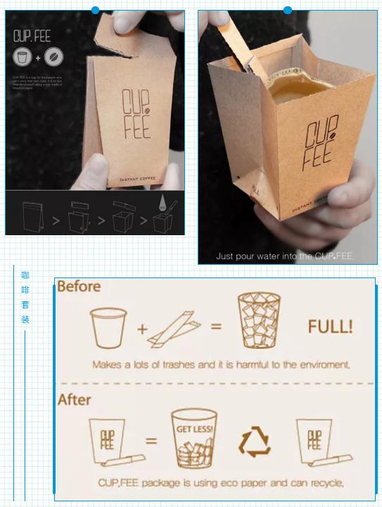 Amazing！纸质包装的花样玩法，你看呆了没？