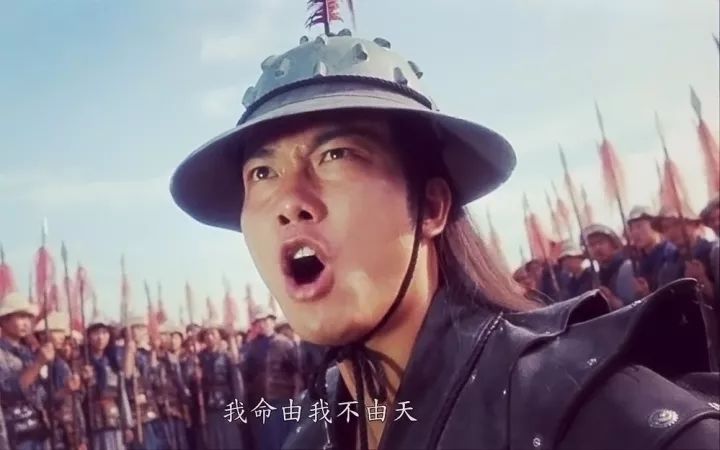 香港经典武侠电影周星驰,香港星爷老电影