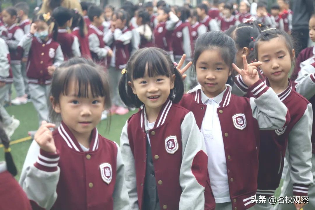 鎹锋姤棰戜紶纭曟灉绱疮,浼樼瀛﹀瓙鎹锋姤棰戜紶