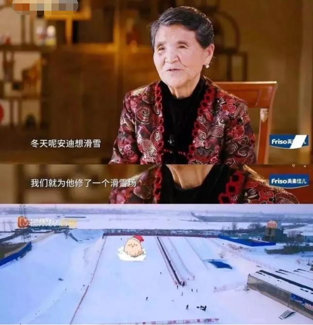 有钱也养不起的十位女星,壕无人性的富豪