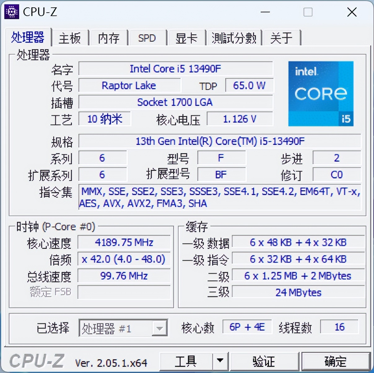 rtx4070ti显存,rtx4070ti显卡怎么测试