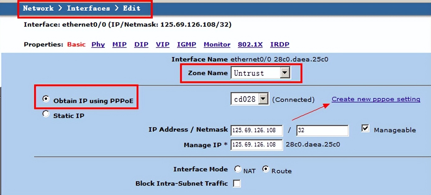 超详细，工业路由器与JuniperNetscreen防火墙构建IPsecVPN指南