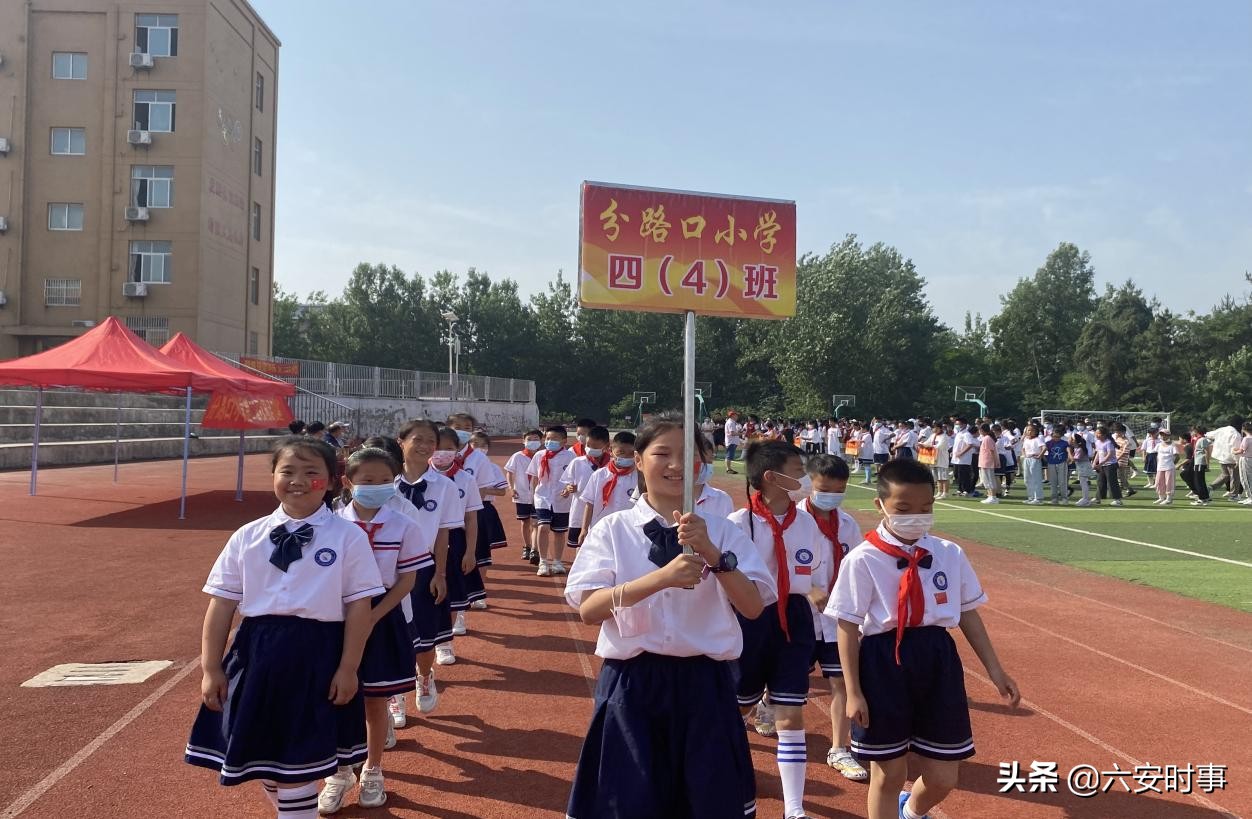 小学足球联赛完美落幕,第六届中小学生校园足球联赛落幕