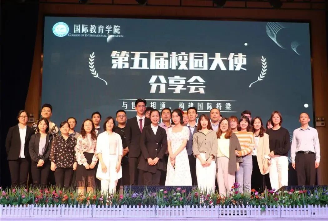 中南林业科技大学涉外学院招生线,中南林业大学涉外学院是公办吗