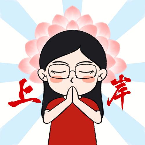 倍智测评如何得高分,倍智tas人才测评