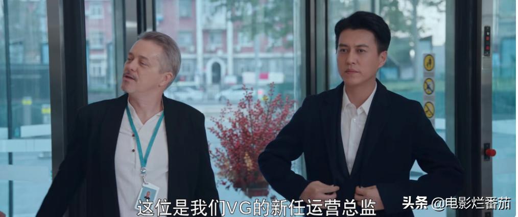 靳东霸总帅气出场,靳东霸总片段