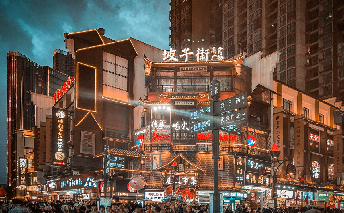 长沙旅游攻略详解,长沙旅游攻略详细详解