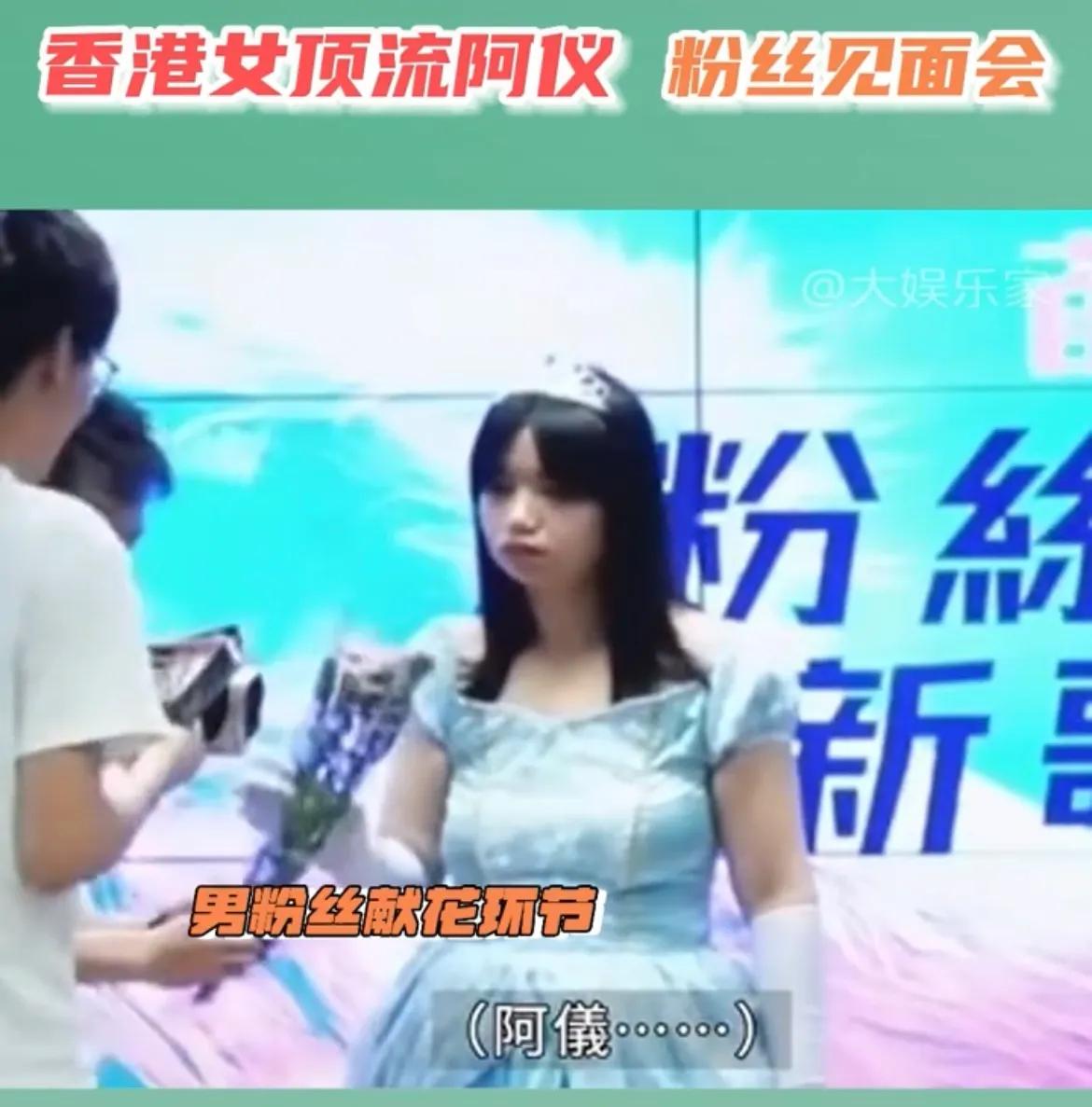 港娱审美降级,港娱颜值天花板