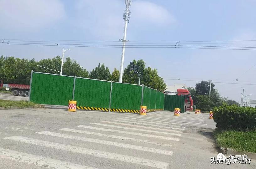 保定建设品质生活之城规划,保定品质之城规划