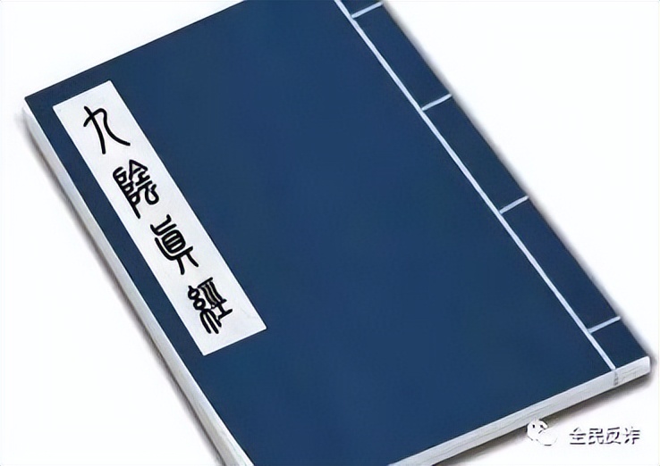 手机设置呼叫转移诈骗,手机被设置呼叫转移诈骗