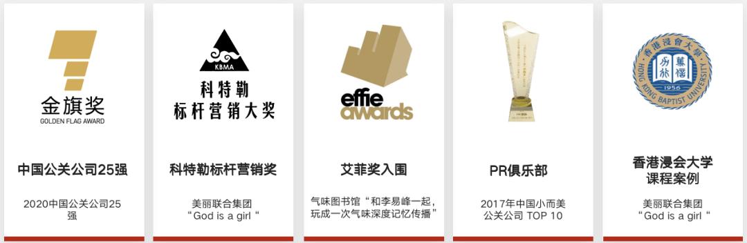 正阳公关是做什么的,北京正阳公关公司