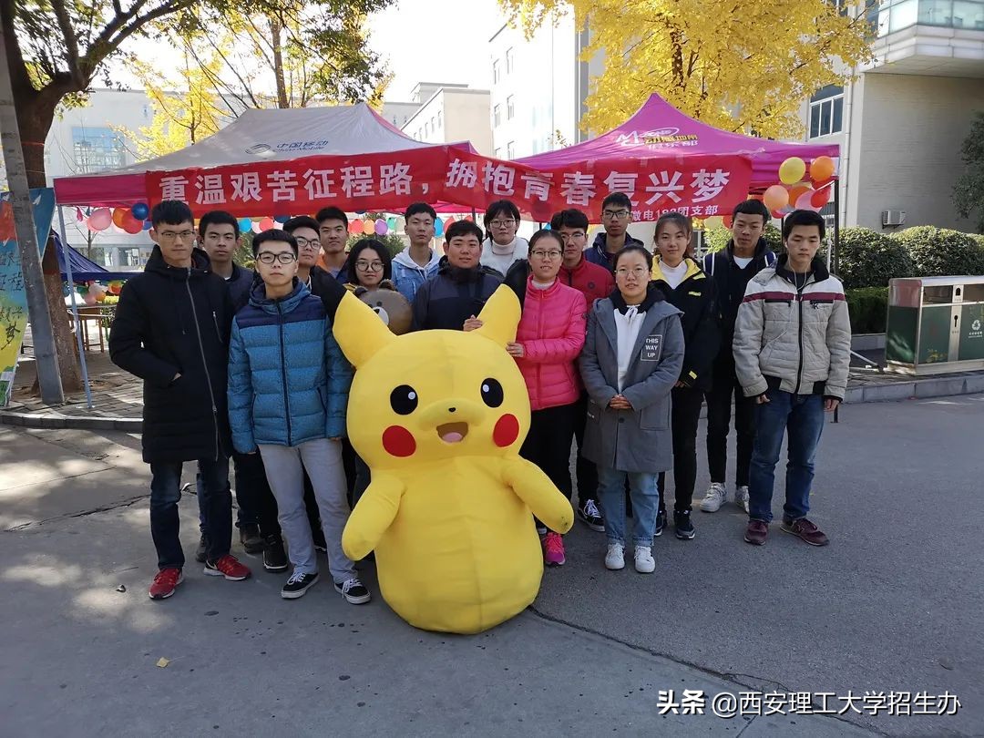 学霸扎堆的班级,学霸扎堆