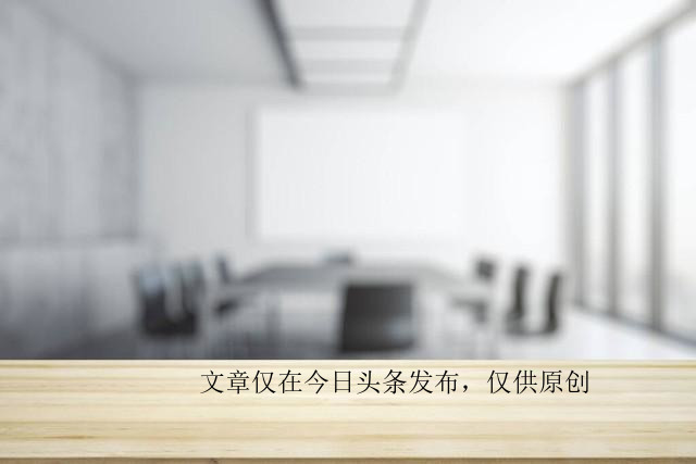 银行网点和机关工作哪个好,银行机关部门工作有什么要求