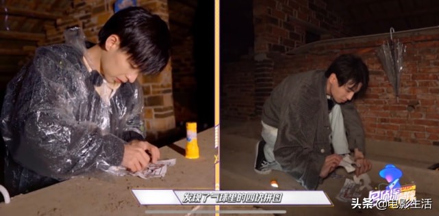 2019这些神级高分综艺你看过几部,冷门综艺排行榜前十名