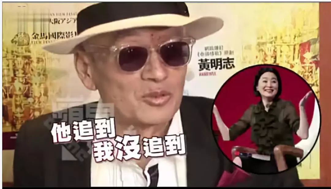 万小刀：“风流男星”的黑道江湖