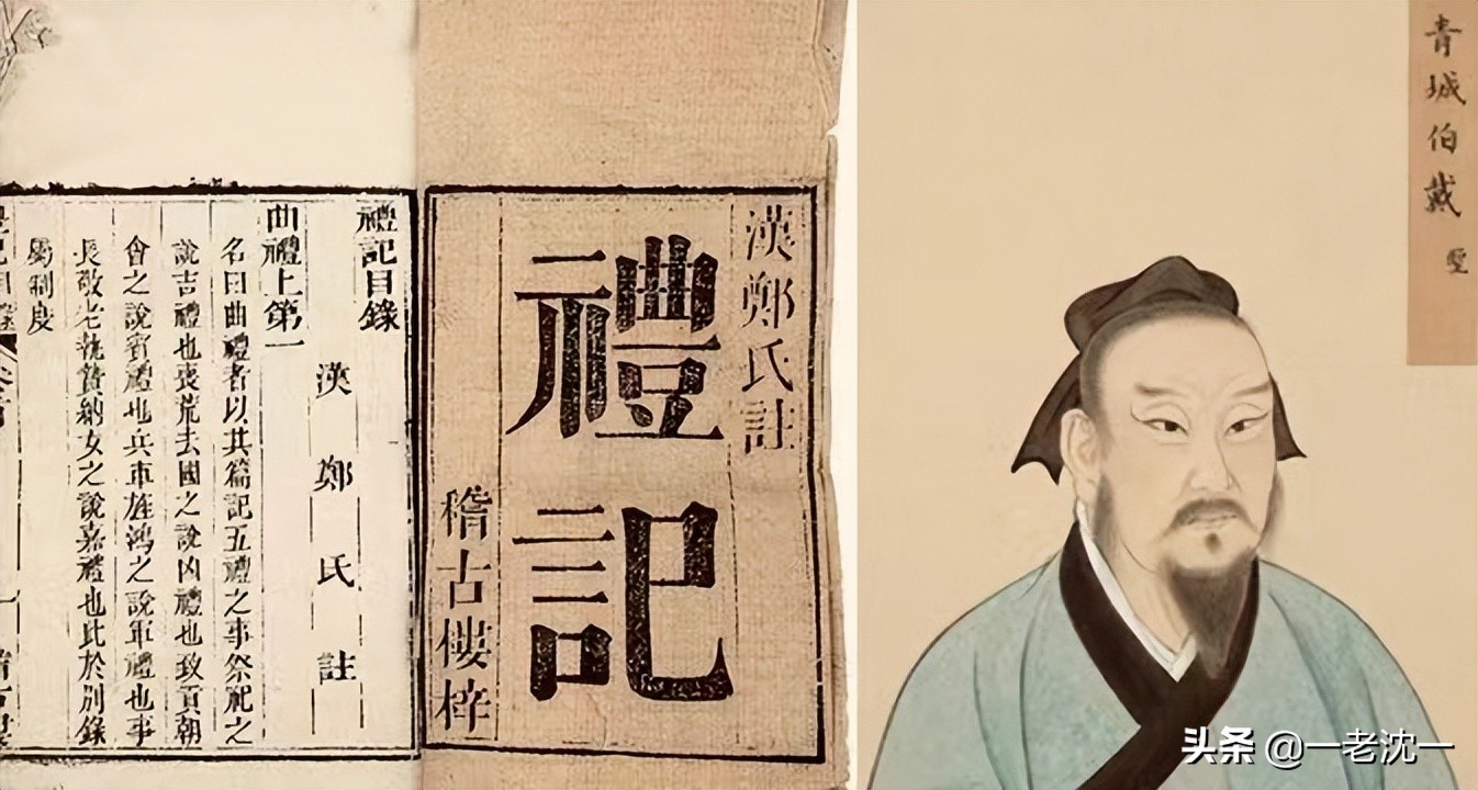 薨崩卒殁都指什么死,崩薨卒死殁读音