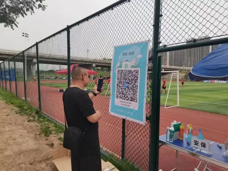 陕乙联赛杨凌赛区,陕乙联赛宝鸡