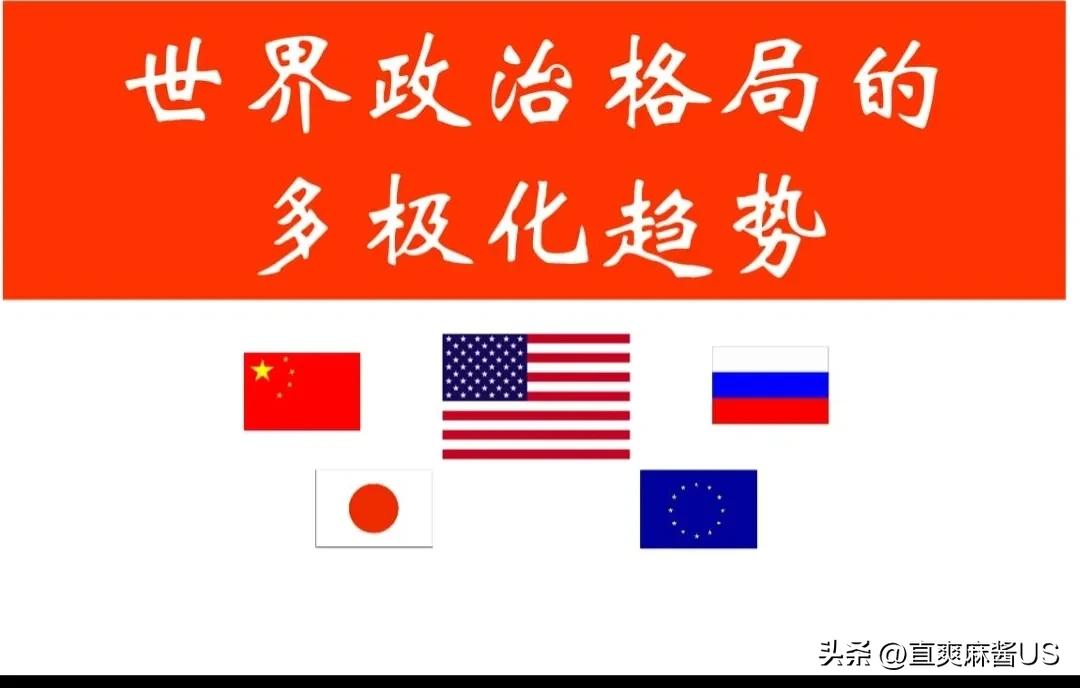 如果人民币对美元升值会导致什么,如果美元被取代会发生战争吗