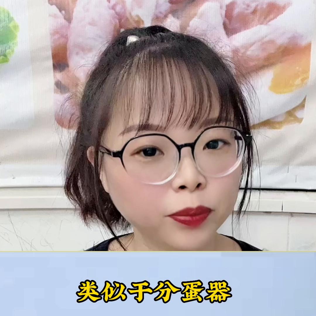 今天教你怎么分离蛋清蛋黄，五种方法你更喜欢哪个？你还有...