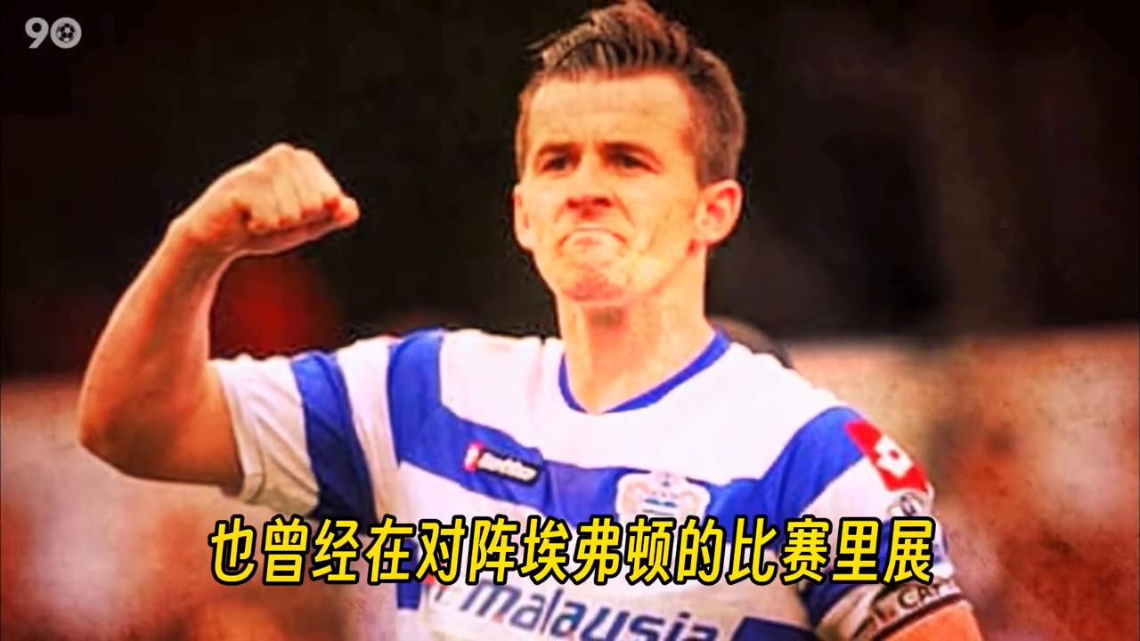 c罗西蒙尼庆祝动作视频,十大庆祝动作篮球