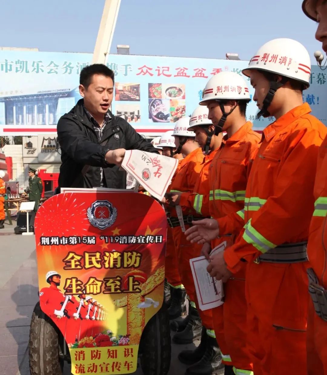 湖北表彰特殊贡献单位名单,湖北省先进个人公示