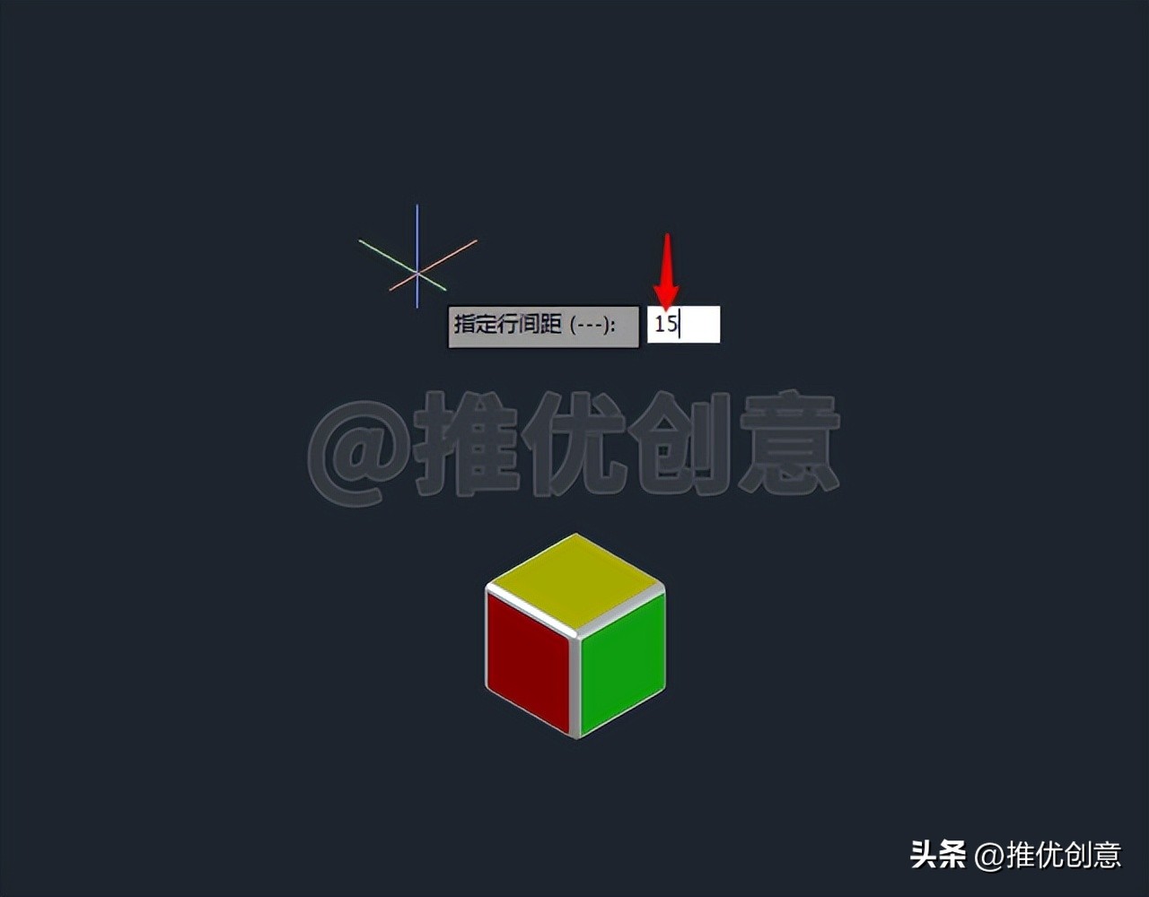 三维建模画图教程,三维建模cad怎么做正方体