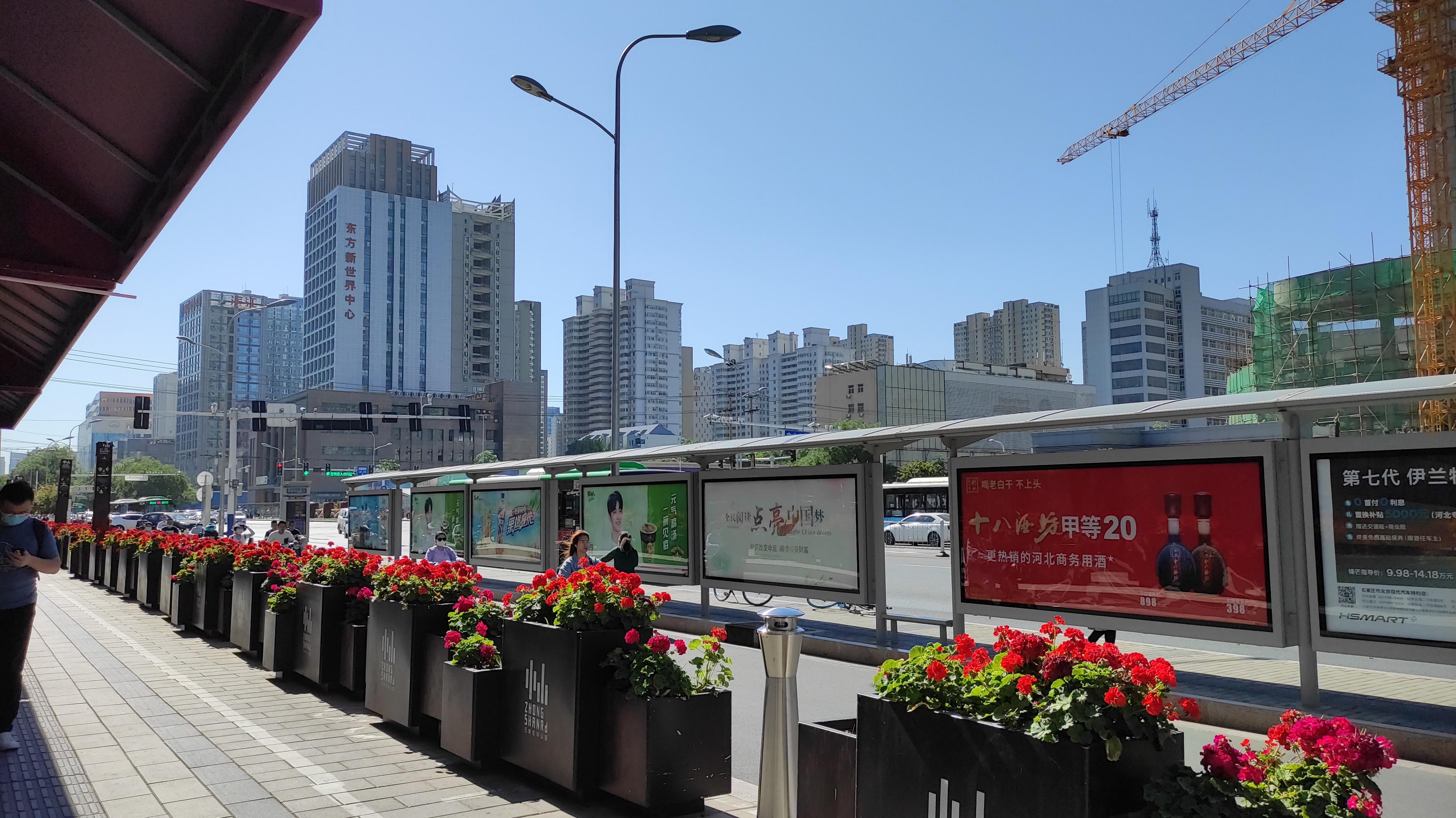 石家庄的长安街在哪里,石家庄长安中山路