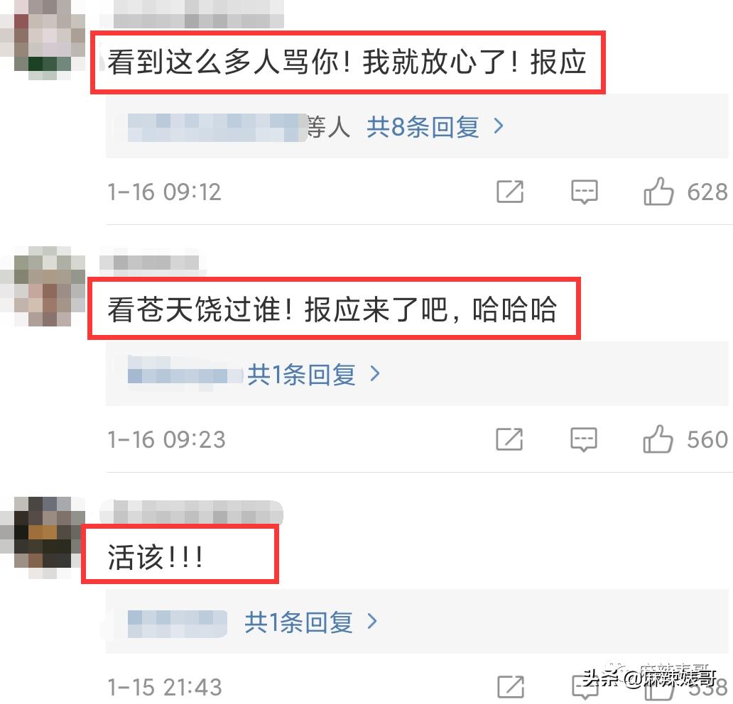 李嘉欣晒住院照评论,李嘉欣急救内情曝光