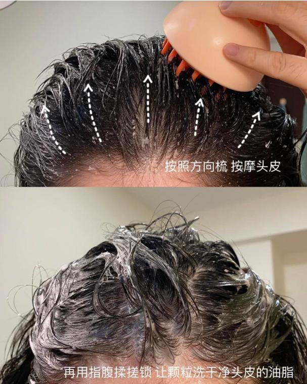 头发细软发量少怎么做造型,女生头发少细软适合怎么做头发