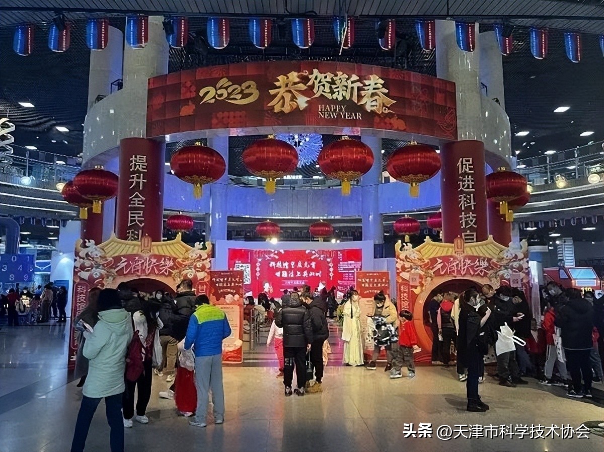 天津元宵节活动时间,元宵节天津活动有哪些