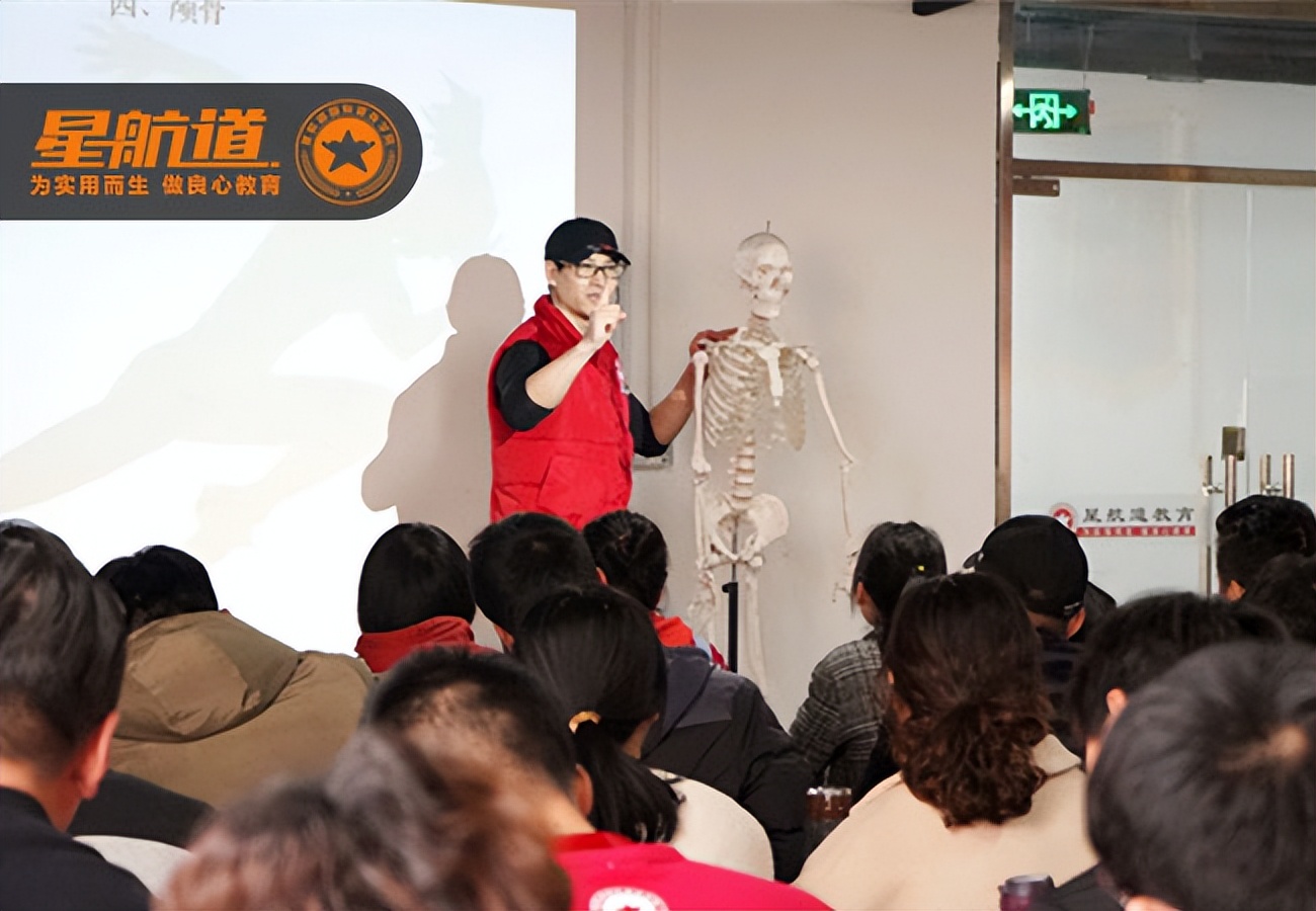 星航道健身学院好不好,星航道健身学院全景