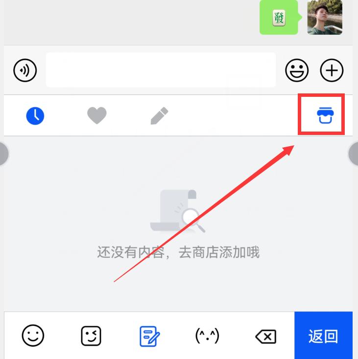 华为手机小艺输入法新功能,华为小艺输入法怎么更新最新版本