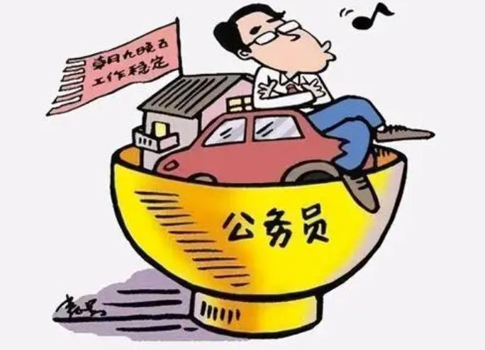 公务员有那么难考吗?过来人分享上岸技巧,教你成功考上公务员