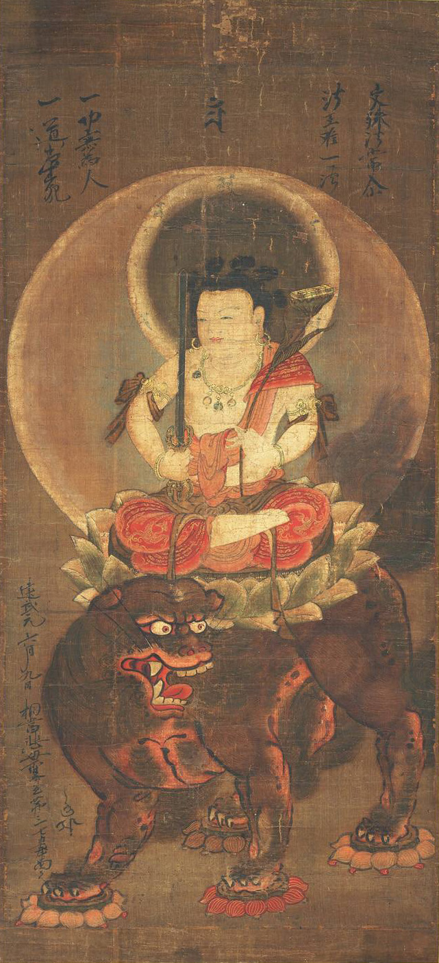 五台山文殊菩萨能让孩子学习好么,学生五台山拜文殊菩萨需要请什么